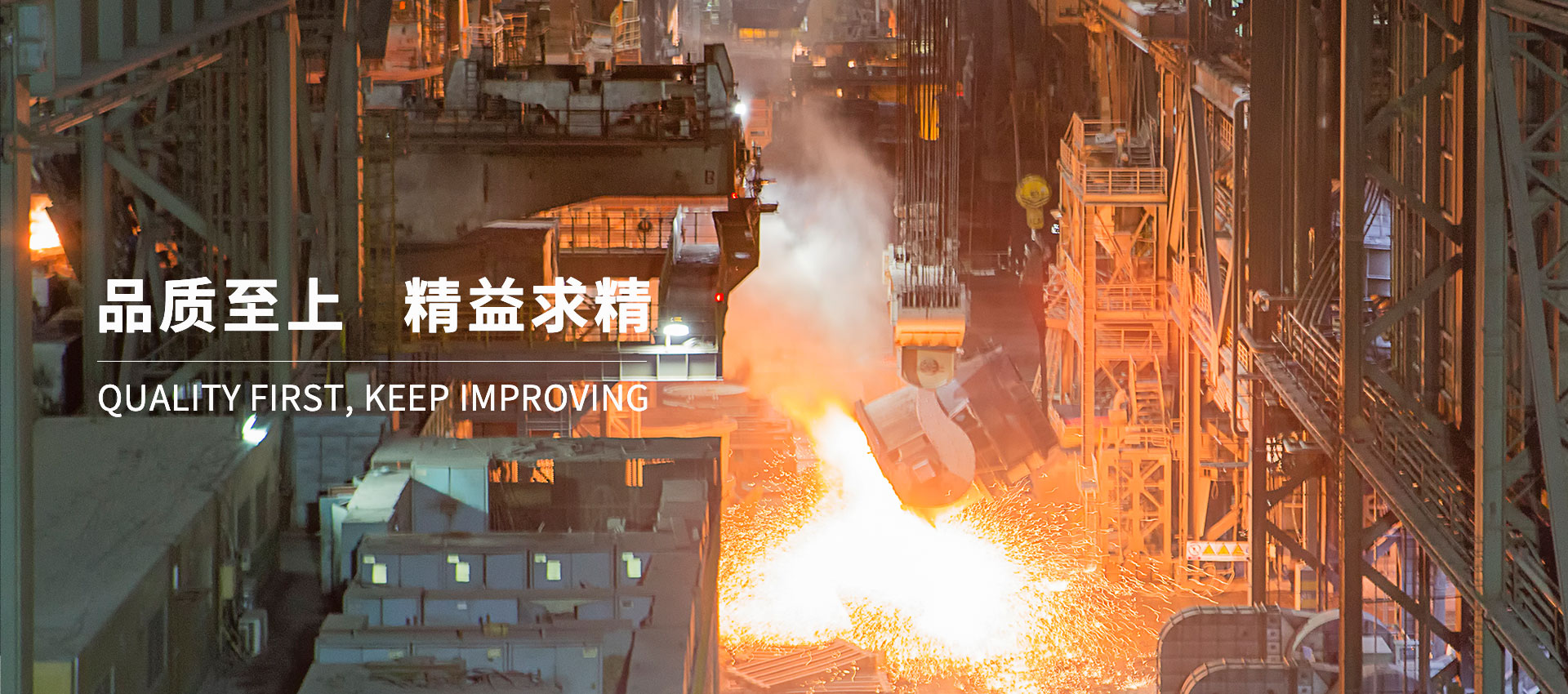 濟(jì)寧泰銘重工機(jī)械有限公司